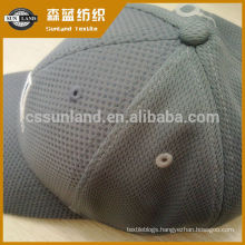 china suppliers 100% poly knitted mesh fabric for t shirt
china supplier polyester knitting corn mesh fabric